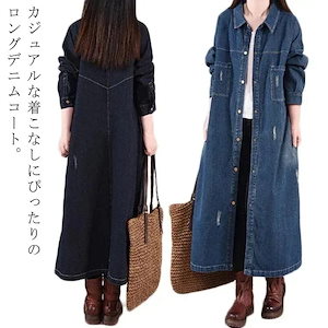 1つ買うと10個無料 デニムワンピース 大きいサイズ デニムコート ロングデニムシャツ 羽織り レディース アウター スプリングコート Gジャン デニム トレンチコート ワンピース 体型カバー シャツ