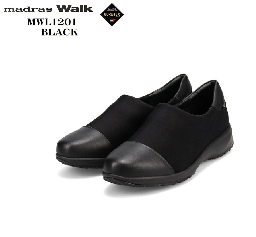 [マドラスウォーク]madras Walk MWL1201 GORE-TEX レディス ストレッチカジュアルスリッポンウォーキングスニーカー 防水透湿機能を兼ね備えた
