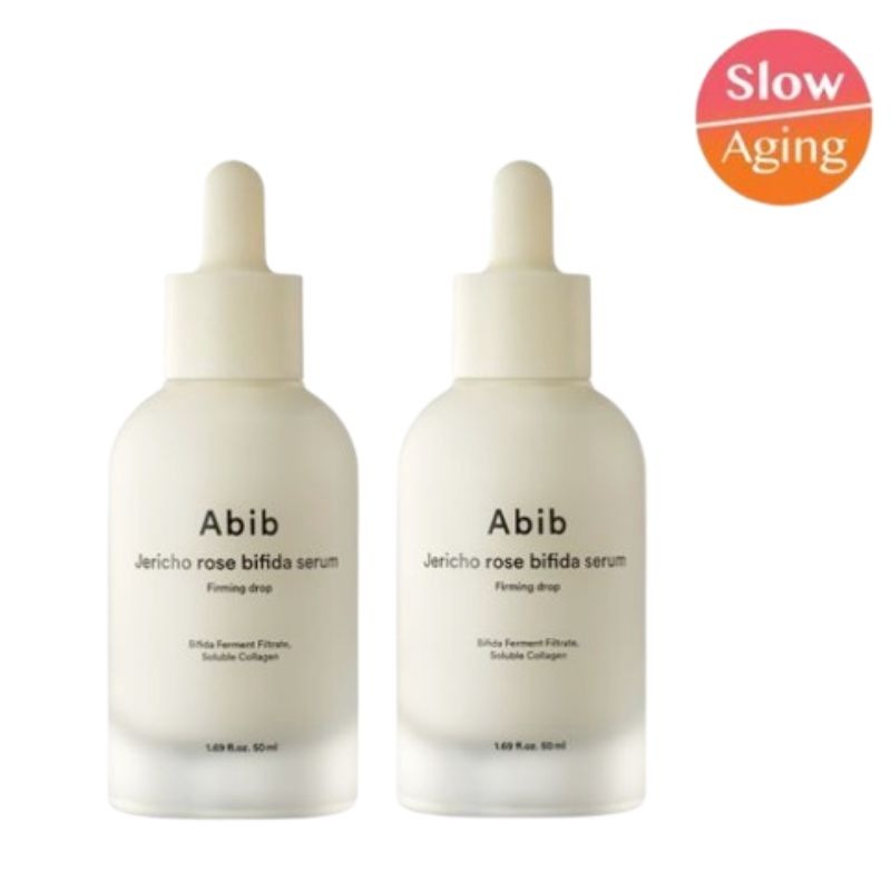 ヴィフィーダ セラム ファーミングドロップ 50ml ダブル企画