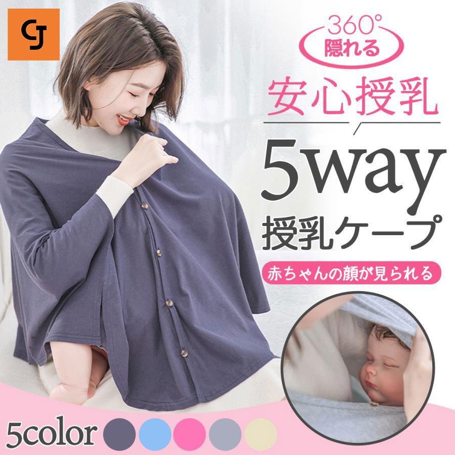 大好評回転式クリア収納スタンド　360回転 透明風棚スキンケア化粧品収納整理棚 回転式