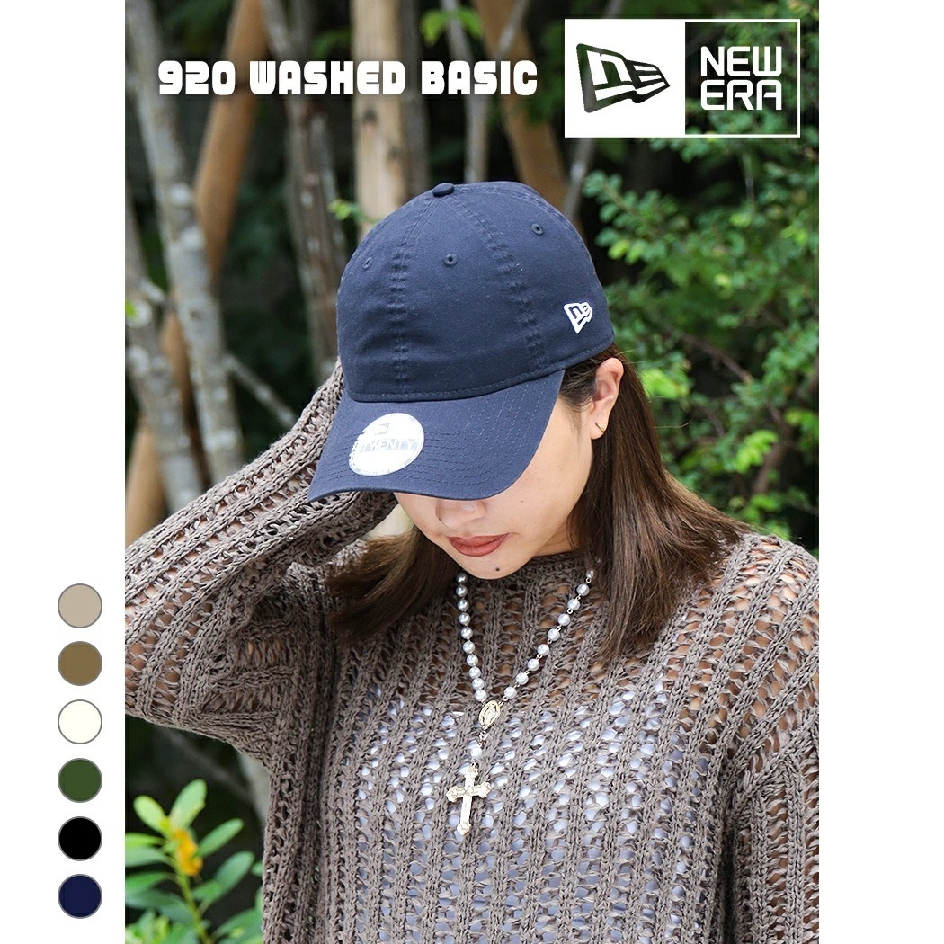NEWERA ニューエラ 920 帽子 キャップ WASHED BASIC 9TWENTY ベーシック ウォッシュドコットン ( ベースボールキャップ 無地 メンズ レディース 国内正規品 )