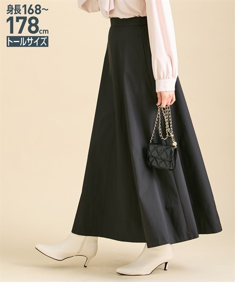 パンツスーツ 高身長　タイプライターフレアスカート トールサイズ