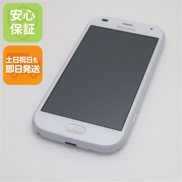 新品同様 F-42A らくらくスマートフォン ホワイト 白ロム 富士通 24