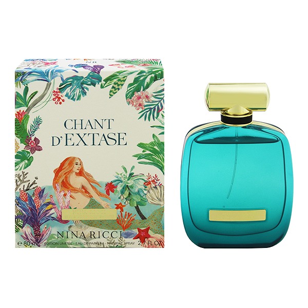 シャン レクスタス EDP SP 80ml