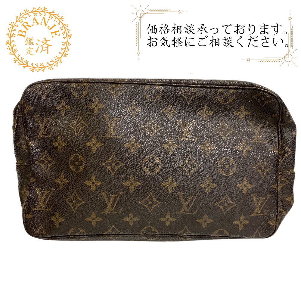 M47522 トゥルーストワレット28 セカンドバッグ メイクポーチ モノグラム レザー クラッチバッグ ブラウン ブランド