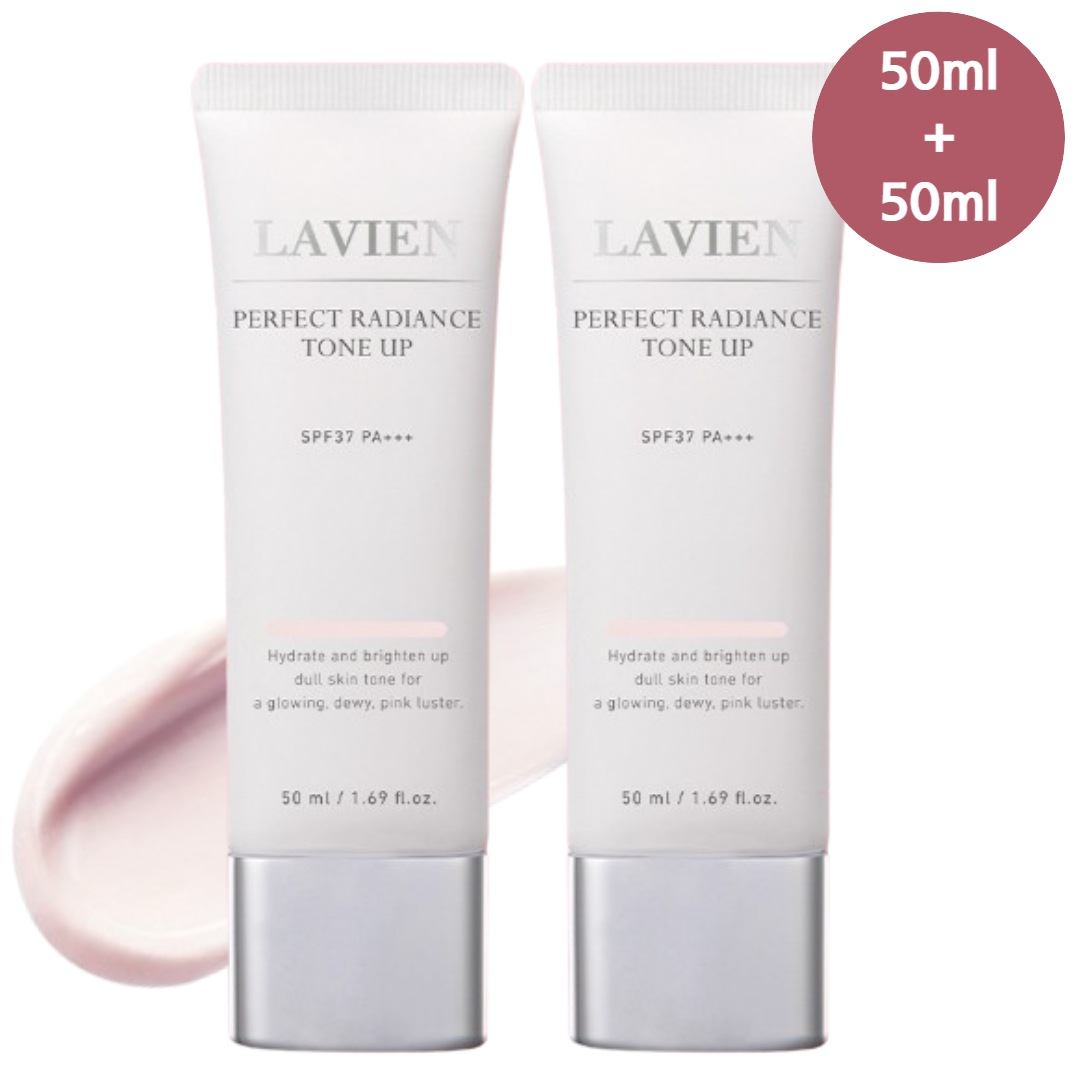 【1+1/正規品/大容量】パーフェクトラディアンストーンアップ 50ml/華やかな肌/水分光トーンアップ/保湿/サンケア/シワケア/ブライトニング/オールインワンケア/韓国コスメ