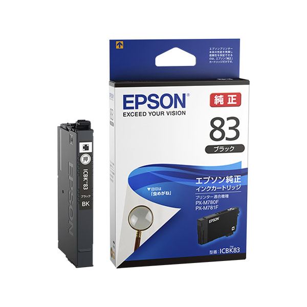 (純正品)EPSON エプソン インクカートリッジ(ICBK83 ブラック) 4,890円