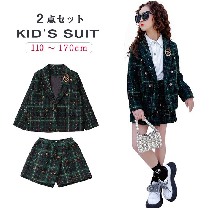 子供服 スーツ 入学式 卒業式 フォーマル パンツスーツ 女の子 チェック柄 セットアップ キッズ 千鳥格柄 上下2点セット ジャケット ショートパンツ 卒園式 子供 春服 ジュニアスーツ 女児 韓国