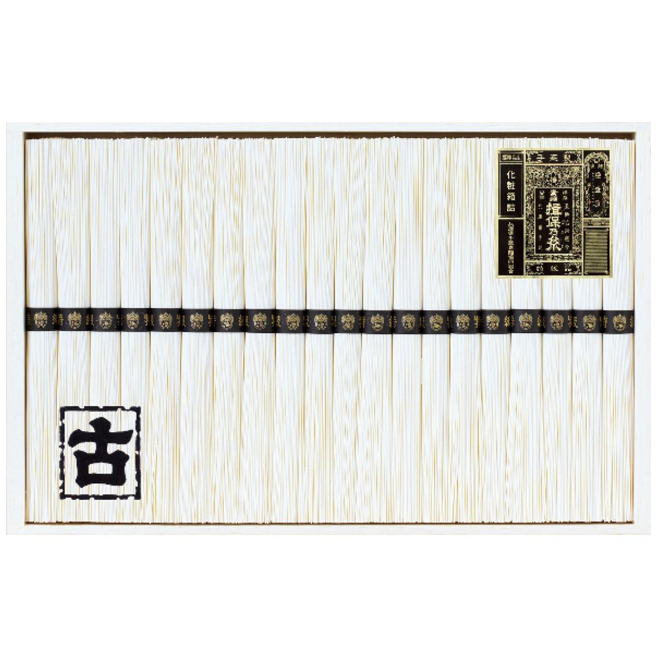 手延素麺揖保乃糸特級古 KT-40A
