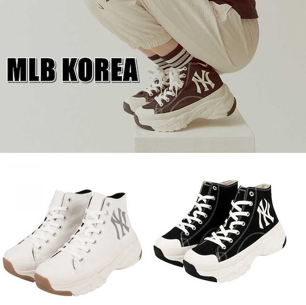 Qoo10] エムエルビー MLB KOREA Chunky Hig