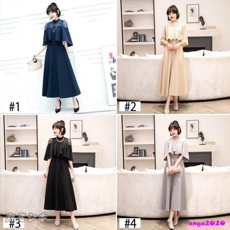 服装 ワンピース 50代 ドレス 40代 大きいサイズ お呼ばれ フォーマル 袖あり 30代 レディース 上品 女性 ミセス パーティードレス 結婚式ワンピースドレスドレス