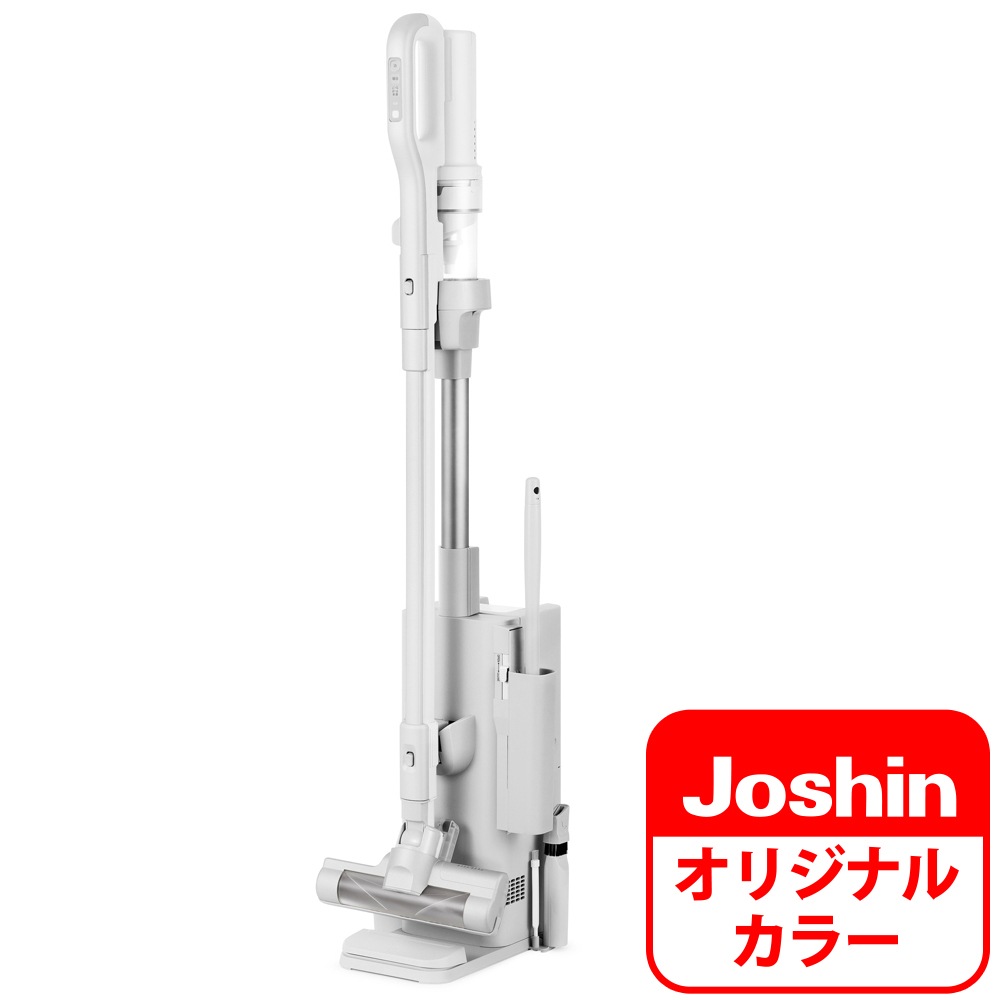 アイリスオーヤマ SCD-L3JPD-WH クリーンドック式スティッククリーナー　充電式　自走式パワーブラシ クラウドグレー SCDL3JPDWH