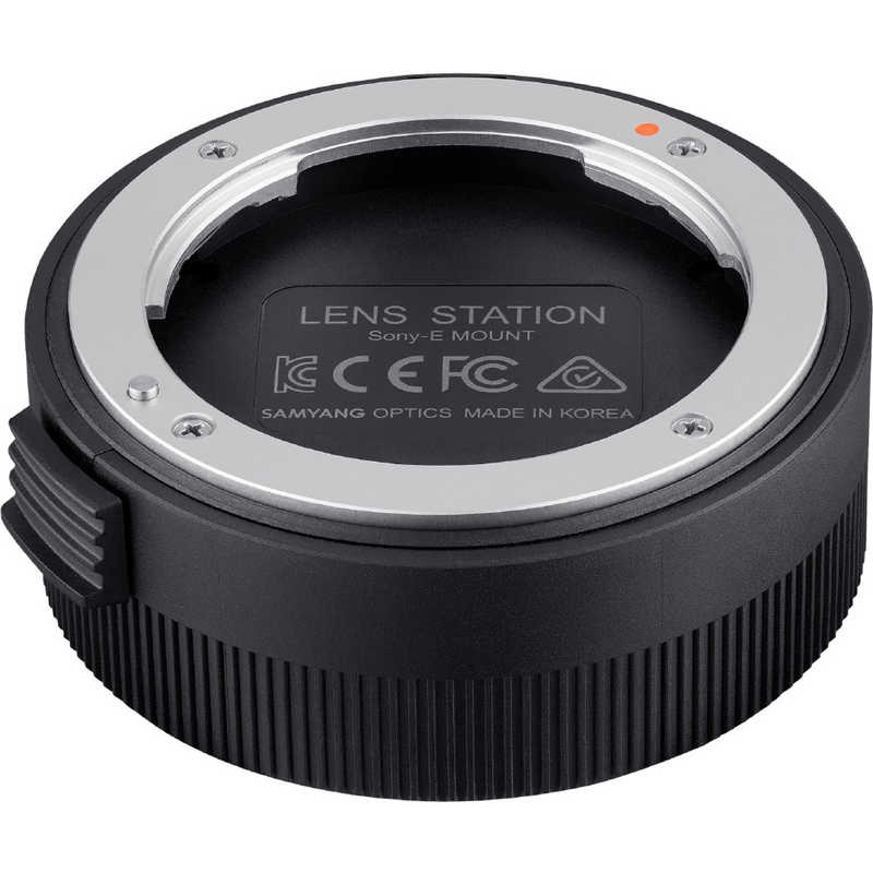 SAMYANG　Lens station(レンズ ステーション)　Lensstation(レンズステｰション)