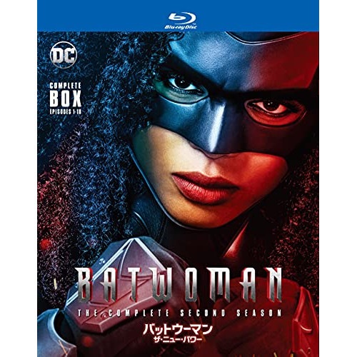 BATWOMAN/バットウーマン ザ・ニュー・パワー ブルーレイ コンプリート・.. ／ ジャヴィシア・レスリー (Blu-ray) 10008-05609