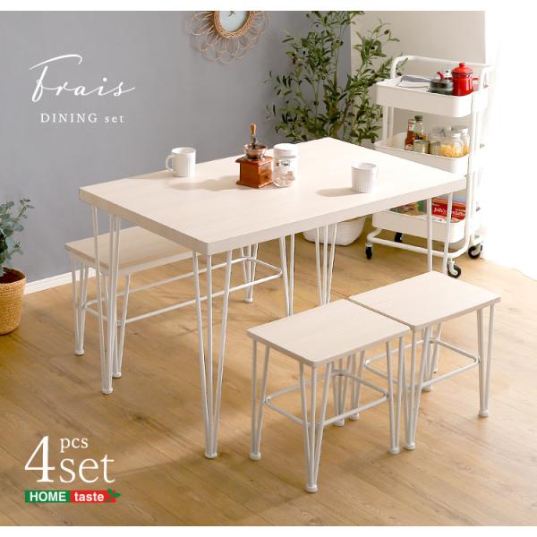 ダイニングセット テーブル チェア ダイニング 4点セット 幅110 ダイニングテーブル ダイニングチェア ダイニングベンチ ベンチ 食卓