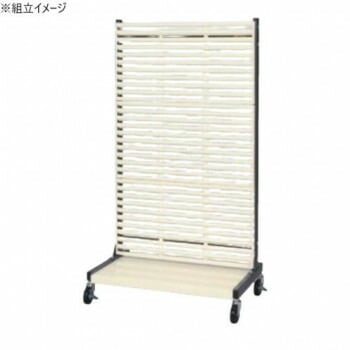 サカエ ラックシステム パンチングパネルタイプ 移動式 892x550x1640mm PLS-3LDR