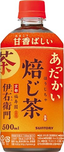 サントリー 伊右衛門 焙じ茶 ホット お茶 500ml×24本
