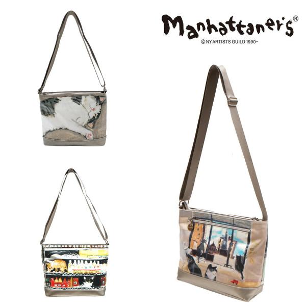 【Manhattaner s】 マンハッタナーズ ラッキー ショルダーバッグ 斜め掛け 71-2511 猫 久下貴史猫好き ギフト