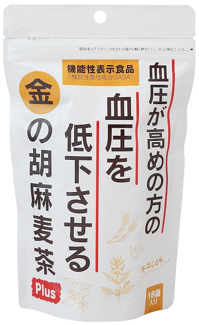 他サイト： 金の胡麻麦茶 100g (5g×18袋) GABA 国産 ノンカフェインの商品画像