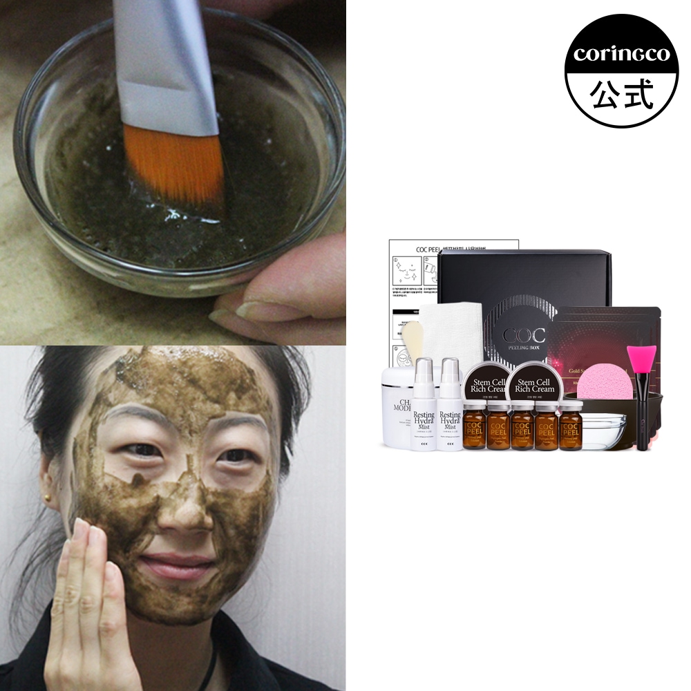 [痛いコスメ]SET 新韓国セルフ剥皮2回分/ニキビは消えて！ツルツル肌に生まれ変われる!肌にとろける針! 海草針