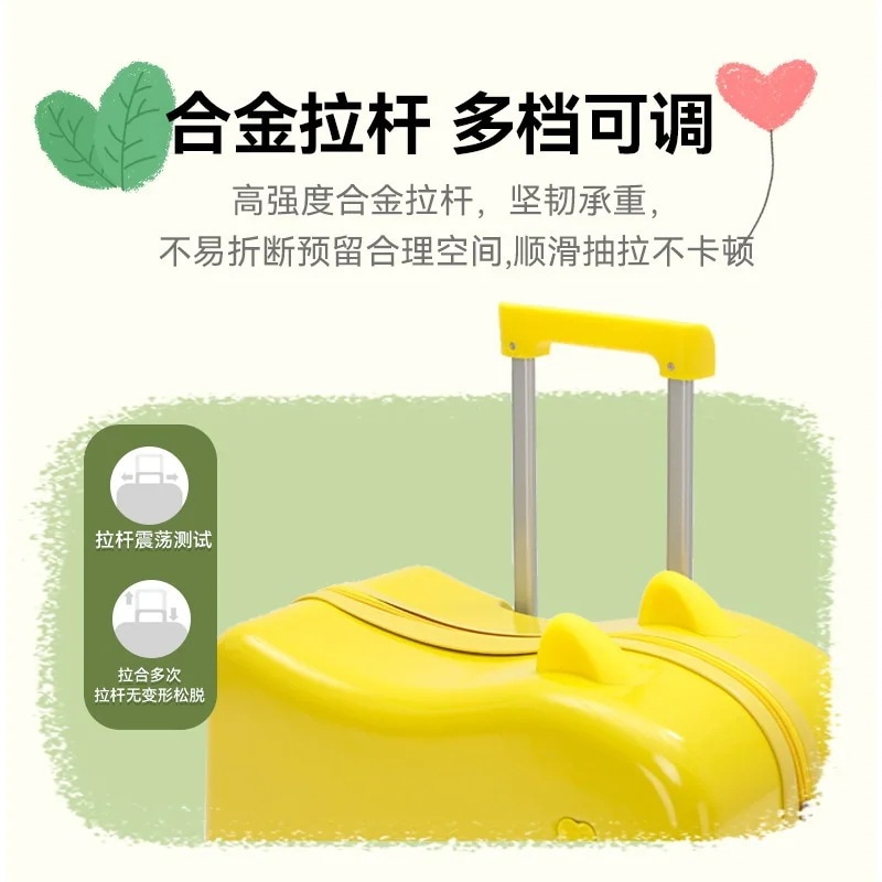 子供用 18 インチユニバーサルホイールボーディングケース小型軽量ポータブルパスワードトロリーケース漫画パターンスーツケース