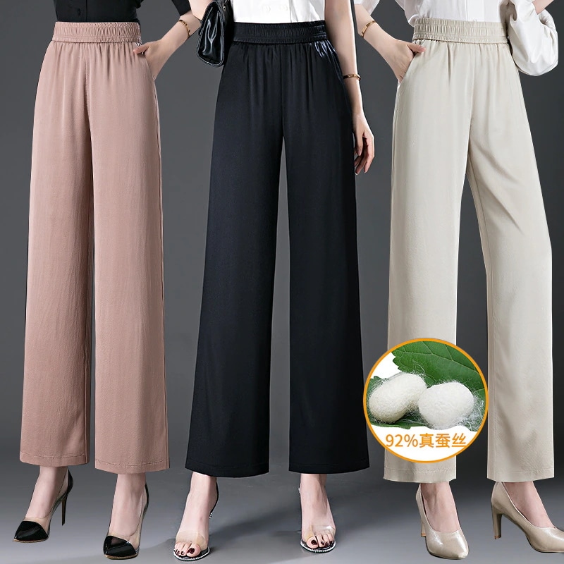 夏の新型重いポンドのシルクパンツの女性は腰が高くて痩せているストレートパンツの大きいサイズの