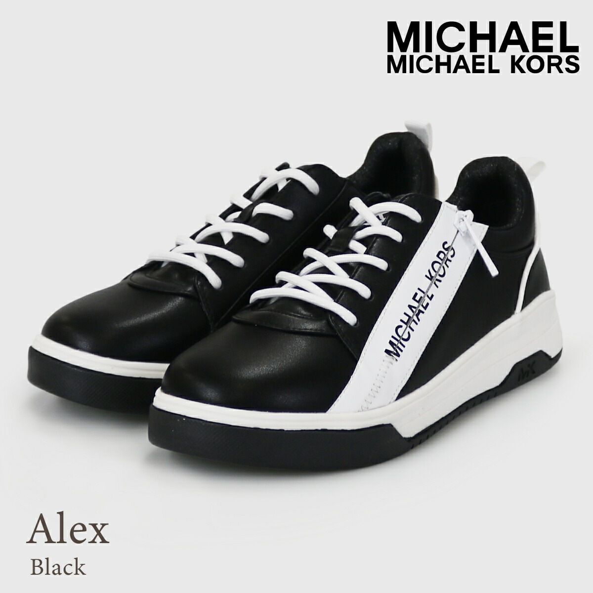 【クリアランスセール】【正規品】MICHAEL MICHAEL KORS(マイケル マイケル コース) Alex アレックス