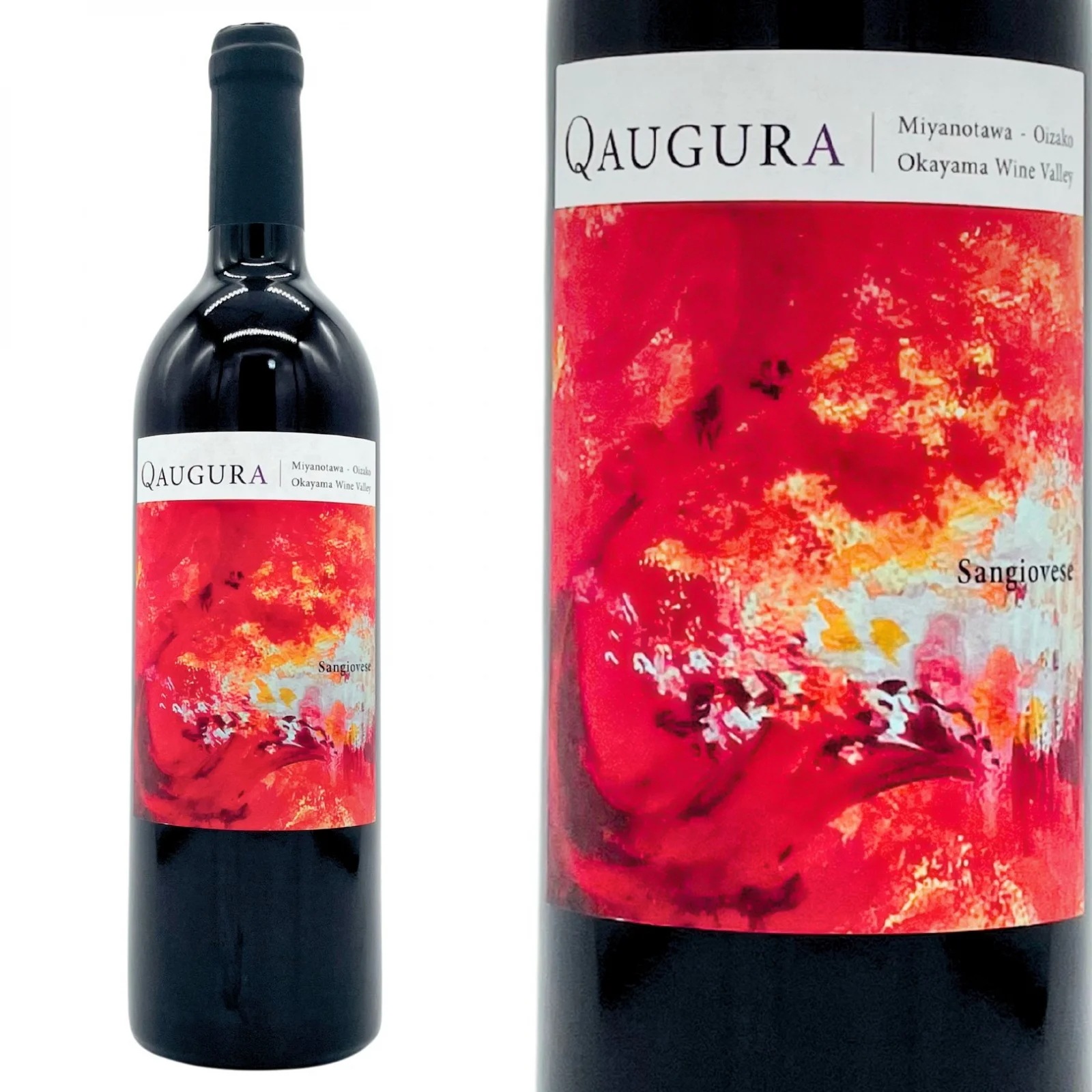 岡山ワインバレー クァウグラ QAUGURA 2021 赤ワイン 750ml