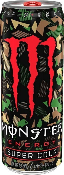 【送料無料】アサヒ モンスター スーパーコーラ 355ml48本/2ケース