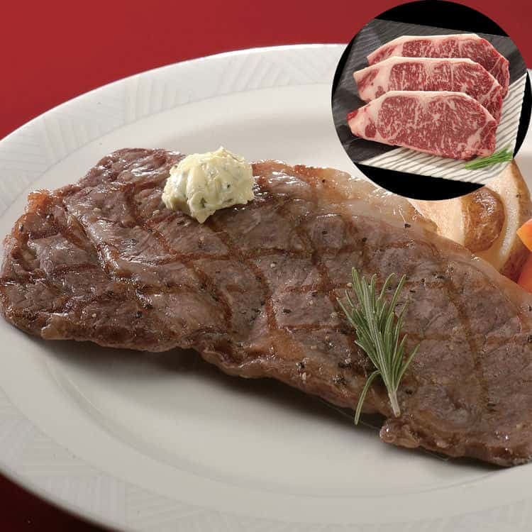 長野 信州アルプス牛サーロインステーキ 600g 離島は配送不可 3950037 お歳暮 お中元 お土産 ご進物 ギフト 贈り物に最適