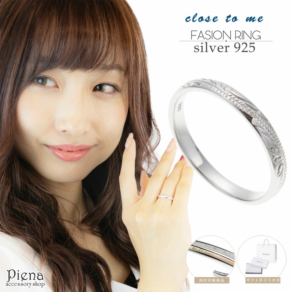 ペアリング レディース メンズ シルバー925 ブルーダイヤ ハワイアンジュエリー