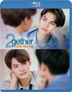 タイ映画/ 2gether THE MOVIE（Blu-ray）日本盤
