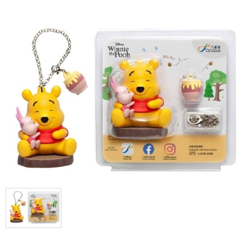 くまのプーさんが子豚を抱きしめる 香港オクトパス 八達通カード