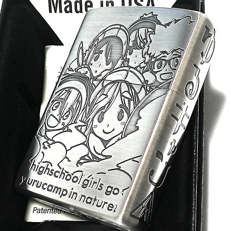 ZIPPO ライター ゆるキャン 野くれ ジッポー 可愛い キャンプ ゆるキャンジッポ アニメ