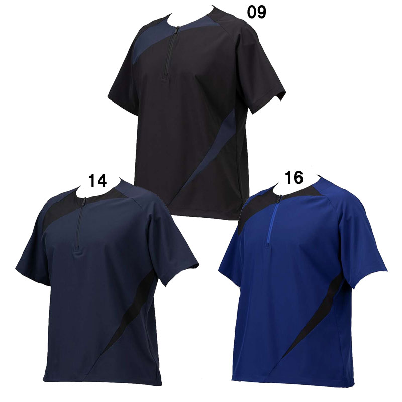 ミズノプロ トレーニングジャケット (ユニセックス) 野球 ウェア ジャケット 24AW (12JEBJ21)