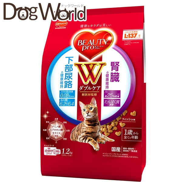 �r���[�e�B�[�v�� �L���b�g W�P�A �����A�H�E�t���̌��N 1.2kg(240gx5)