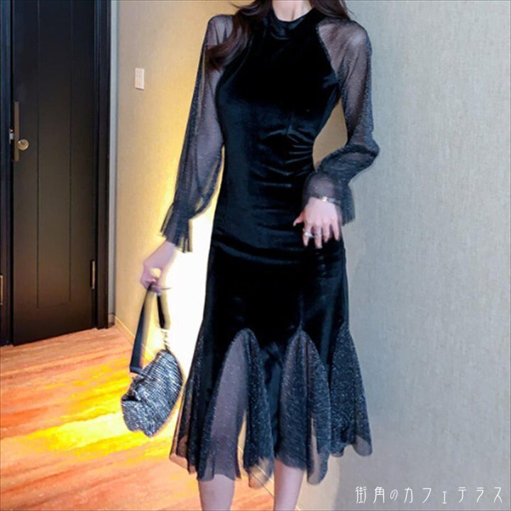 ロングドレス ドレス dress 衣装 ワンピース パーティードレス パーティドレス ロング ロング丈 ミモレ ミモレ丈 袖あり 長袖 クルーネック Aライン フレア 切り替えデザイン 5,280円