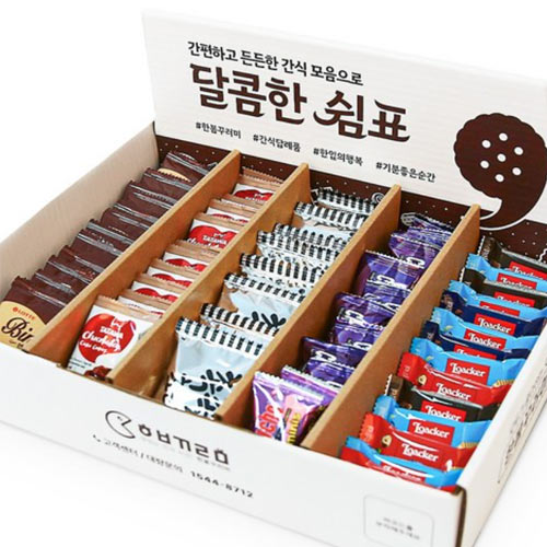 お菓子ギフトセットおやつ詰め合わせ団体ギフト総合おやつセット 1箱 1号ビンズ＋ロアカー＋チョコチップ＋チョコムチョ＋タタワチョコ