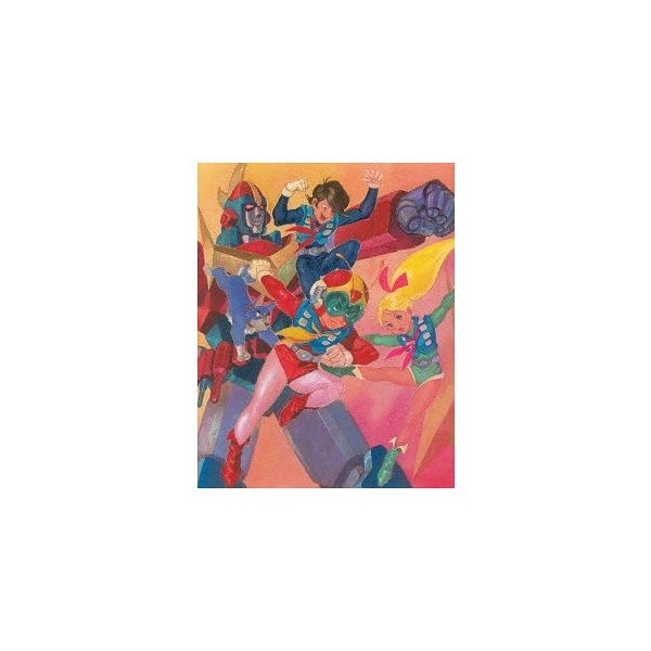 無敵超人ザンボット3 Blu-ray BOX(Blu-ray Disc) ／ ザンボット3