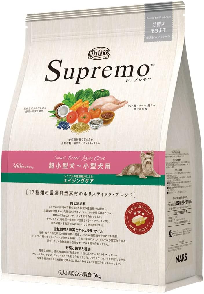 Nutro シュプレモ シニア犬用 超小型犬~小型犬用 3kg ドライフード 小粒 総合栄養食 エイジングケア ドッグフード 犬 厳選自然素材 香料・着色料 無添加 ニュートロ