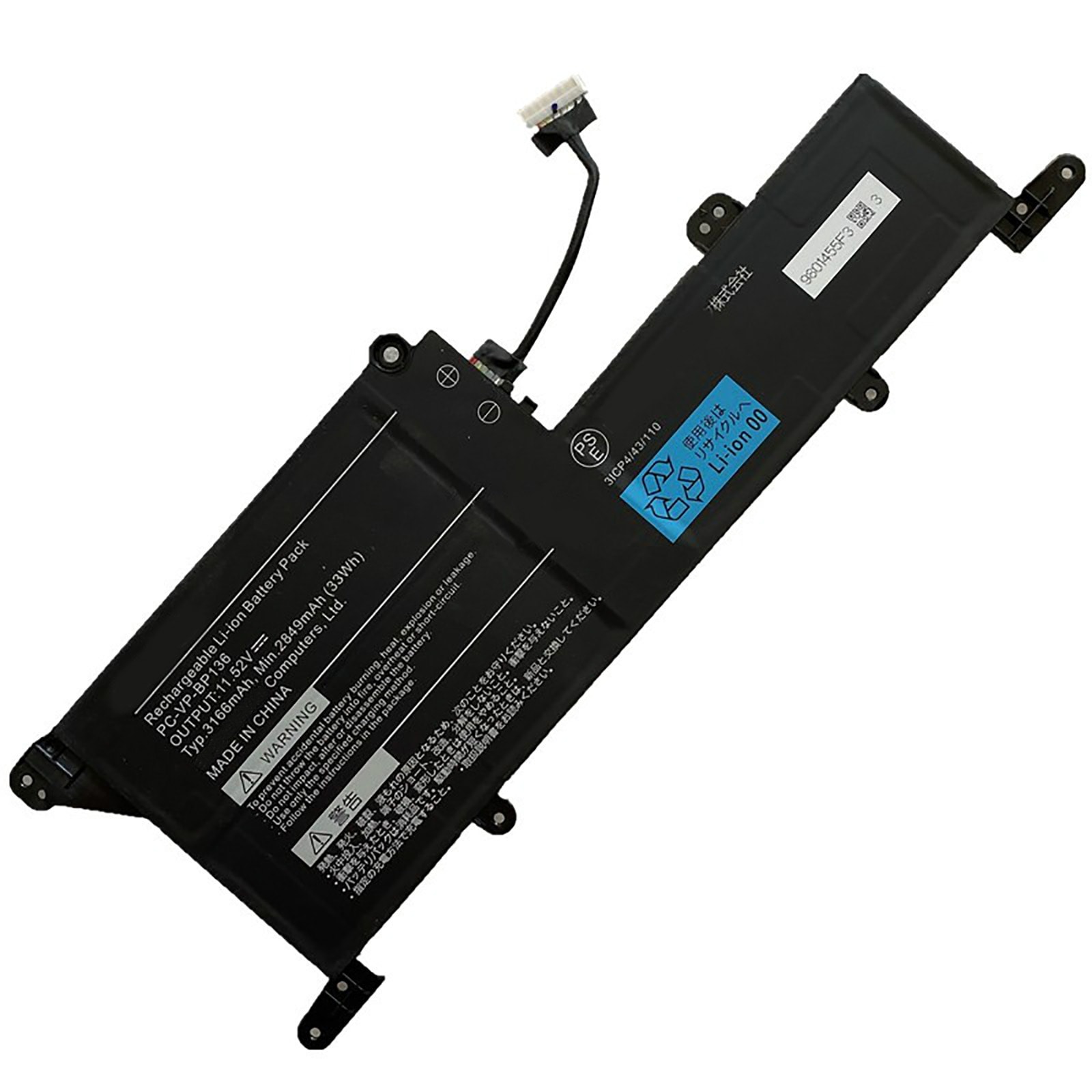 PC-VP-BP136 電池・とNECノートパソコン互換 33Wh/3316mAh PC-VP-BP136 交換用のバッテリー dc909-A1541 7,011円