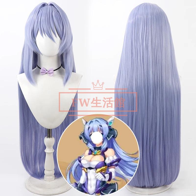 光翼戦姫エクスティア 風 葛城真理奈 コスプレウィッグ かつら WIG 耐熱 大人 ハロウィン仮装 変装 コスチューム