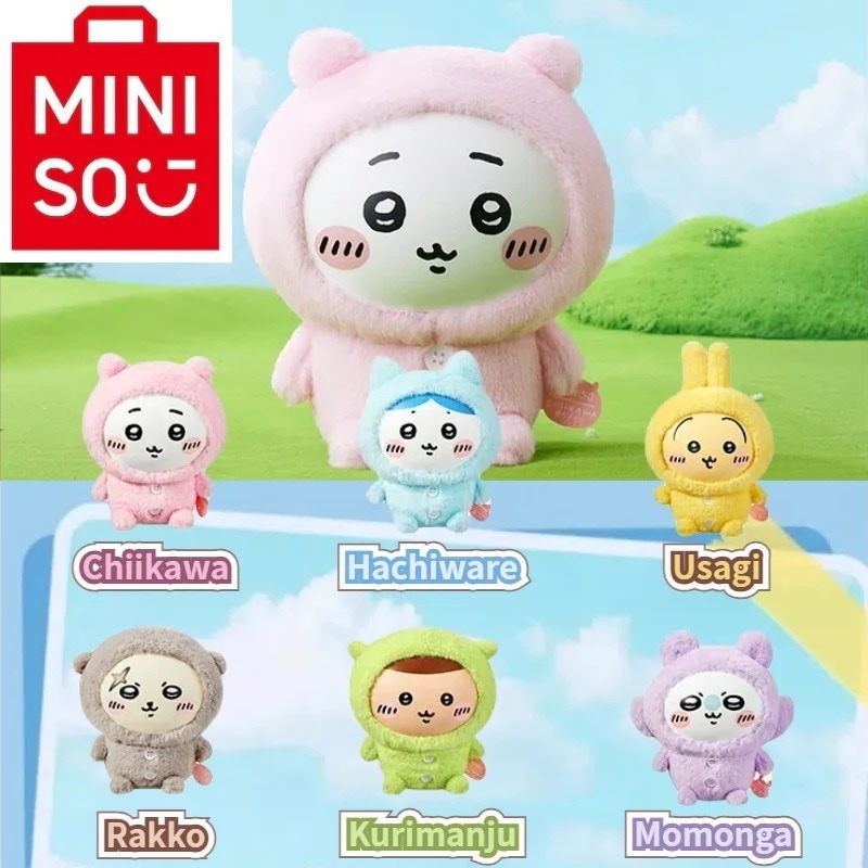 【2025年新作】m i n i s o名創優品 ちいかわ シリーズパジャマぬいぐるみ飾りギフト
