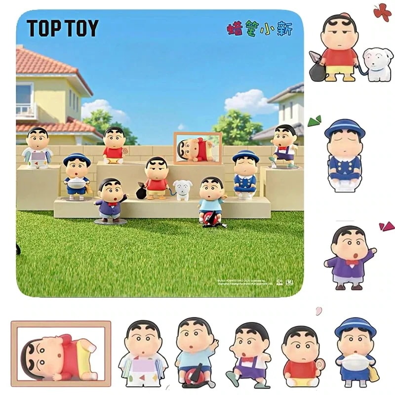 【公式正規品】 TOP TOY クレヨンしんちゃん 新日常シリーズ ブラインドボックス フィギュア レア かわいい おしゃれ インテリア ギフト しんのすけ シロ