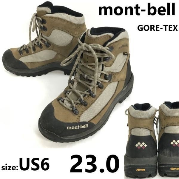 モンベル/mont-bellGORE-TEX/マウンテン/トレッキングブーツ/シューズ【JAPAN23.0/US6/茶】登山靴/ビブラムソール/Boots/shoesbWB88-41
