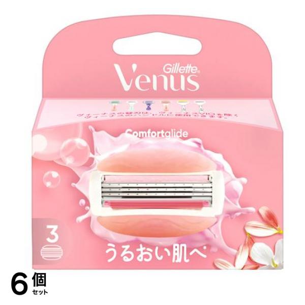 ヴィーナス コンフォートグライド うるおい肌へ ホワイトティの香り 替刃 3個入 6個セット
