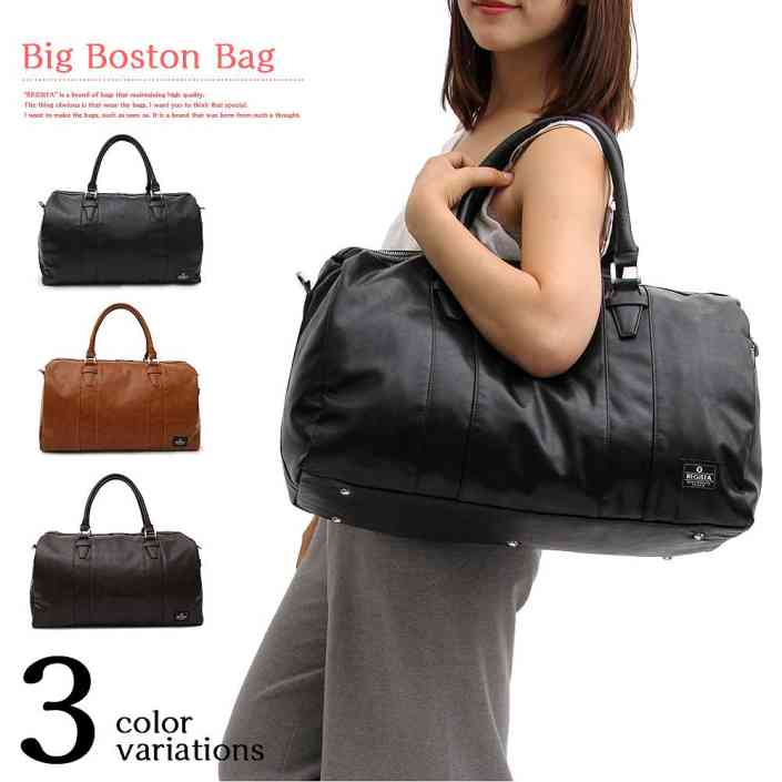 REGiSTA レジスタ ボストンバッグ レディースバッグ 2way 出張 旅行 旅行かばん ゴルフ