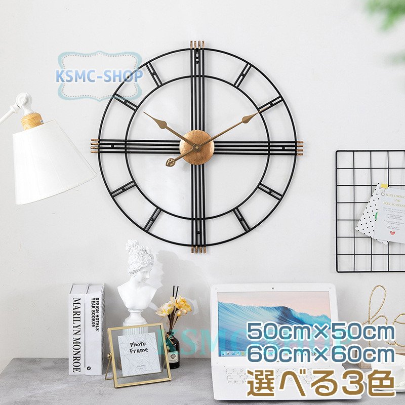 掛時計 入学祝い 玄関 インテリア時計 ゴールド デジタル 高級感 2021新作 大人気 掛け時計