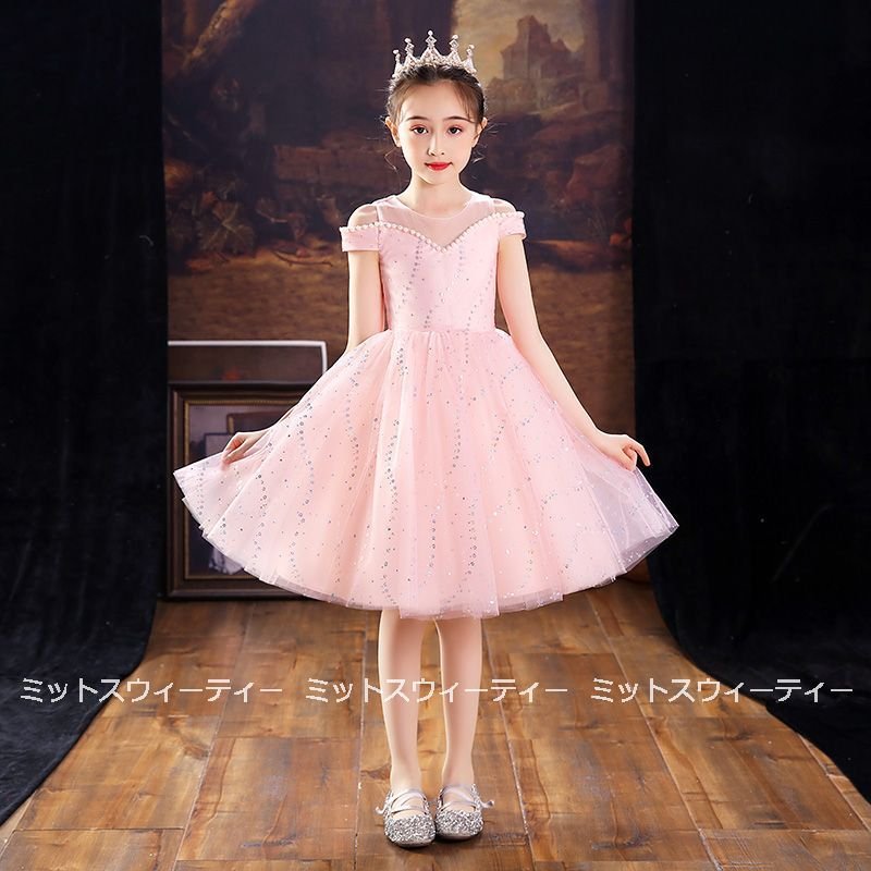 子供ドレス 発表会 ピアノ発表会 結婚式 フォーマル ドレス 女の子 二次会 花嫁 キッズドレス 子