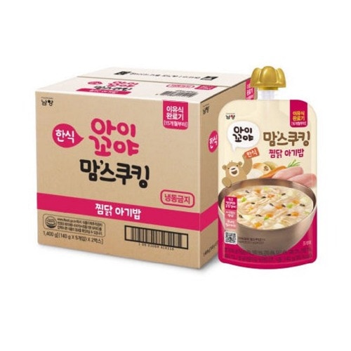 アイコヤマムスクーキング離乳食蒸し鶏の赤ちゃんご飯 15ヶ月から 140g×10口簡単なおいしい外出滅菌 4,543円